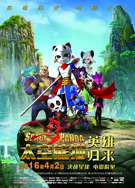 狠很操