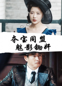 free越南性丰满videos